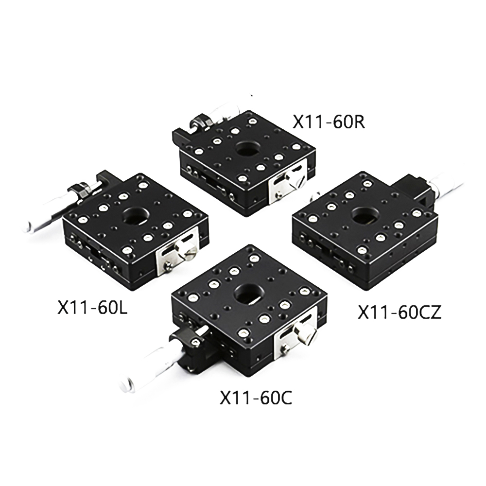 直线调整架 X11-60